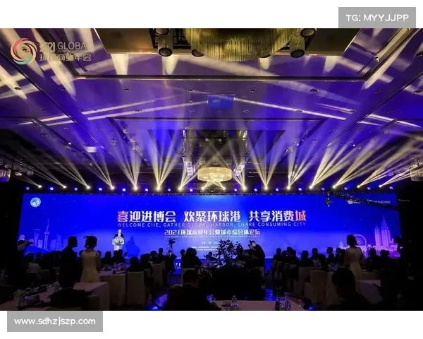 国际旅游消费中心建设的核心要素与路径探讨分析 国际旅游消费中心建设的核心要素与路径探讨分析