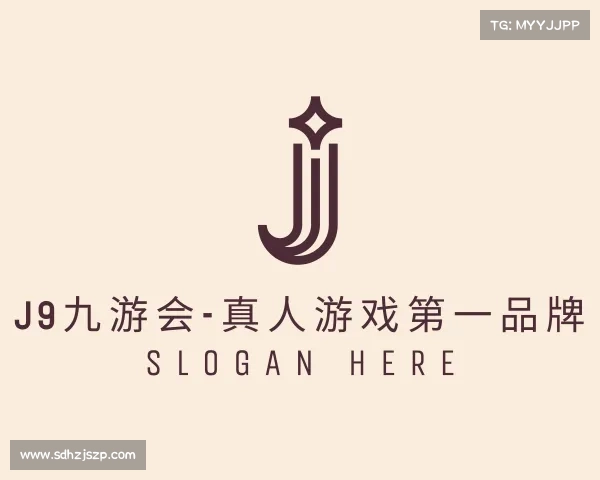 介绍J9九游会-真人游戏第一品牌